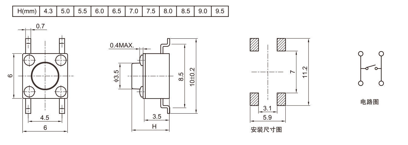 1625032150985707.jpg 4-1.jpg